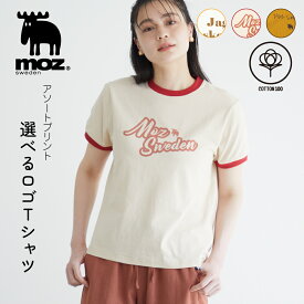 【3/22まで限定!店内全品50％オフ!】［ MOZ ］ モズロゴアソートプリントTシャツ リンガーT リンガーTシャツ ロゴT プリントT カレッジロゴ ビンテージT レトロ レディース moz モズ 北欧 スウェーデン エルク ヘラジカ ファッション