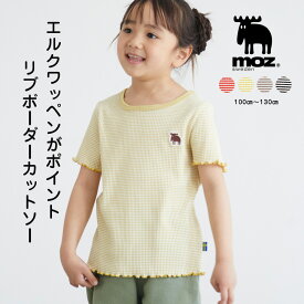 ［ MOZ ］ キッズ ワッペンリブボーダーTシャツ リブ ボーダー 配色ネック バイカラー カットソー プルオーバー 半袖 Tシャツ インナー キッズ トドラー moz モズ 北欧 スウェーデン エルク ヘラジカ ファッション レイヤード おそろ リンク