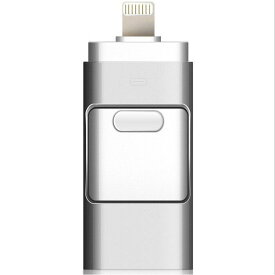 楽天市場 Iphone Usbメモリ バックアップの通販 楽天市場 Iphone Usbメモリ バックアップの通販