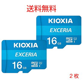 楽天市場 Microsd 変換アダプタ 2枚の通販