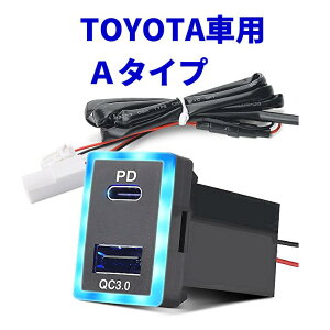 g^ԗp d\Pbg QC3.0 }[d USB|[g PD|[g led X}zE^ubg[d USBd XCb`z[ g^ ݃Lbg g^A^Cv iPhoneX}z ^ubg2[d