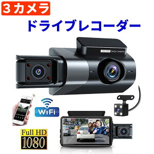 hCuR[_[ O 3J ^J 掿 200f 1080P 3.0C` L WIFI ԊĎ ^ Lp Ռ^ 펞^ ^] hR { 1Nۏ