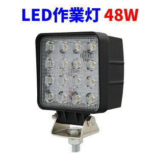 LEDƓ [NCg 48W 6000lm led mCY΍ς h PMMAY 30UP p Lp gUW 12V`60VΉ gbN StJ[g d@ D W 