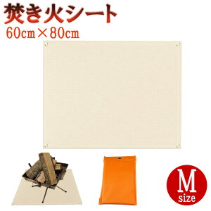 ΃V[g ω Α MTCY ΑV[g o[xL[ BBQ AEghA Lv ngt KX@ې ϔMV[g dXg[u R \ sR 