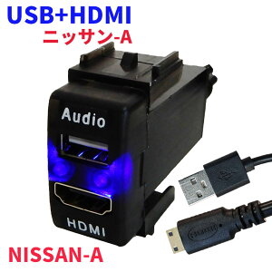 I[fBIppUSB|[g HDMI d\Pbg USB|[g2 USBڑʐMpl X}z[d USBd XCb`z[ LEDu[ YԌn J[USB|[g Audiop