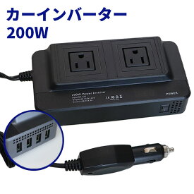 楽天市場 インバーター 12v 100v Pcの通販