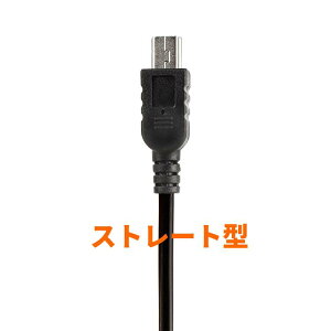 VK[[d\Pbg 3.4m A_v^[ USB mini-B^Cv [q q[Y d P[u 12VΉ 5vϊ 