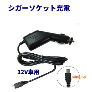 VK[[d\Pbg AEgbg 3.5m A_v^[ USB mini-B^Cv [q q[Y d P[u Xg[g 12VΉ 5vϊ 