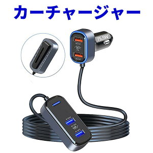 75.5W USB-C VK[\Pbg }[d 6|[g J[`[W[ PD QC3.0 㕔/s/t@~[J[ANZT[ J[ANZT[ 152cmP[ut VKbgUSB iPhone iPadTX