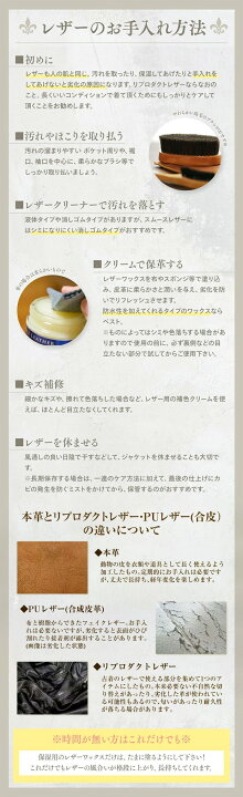 楽天市場】S~5XL 本革ライダースジャケット ライダース メンズ  