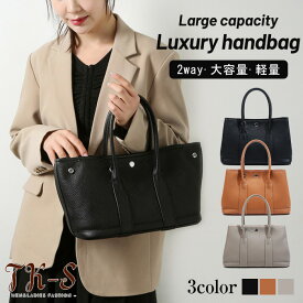 トートバッグ 本革 バッグ レディース 本牛革 Sサイズ 卒業式 入学式 フォーマルバッグ 誕生日 通勤 通学 シンプル レザー トート 黒 ブラック スカーフ 母の日