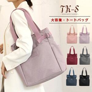 g[gobO fB[X |obO nhobO }U[YobO 2way A4 e fB[X y  킢 JWA Vv ʋΒʊw  w o JWA IV