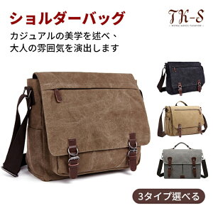 3^CvIׂ V_[obO bZW[obO ㎿LoX z YbN Y fB[X jp ΂߂ ]Ԋ΂ ʊwʋ so A4TCY ̓ a NX