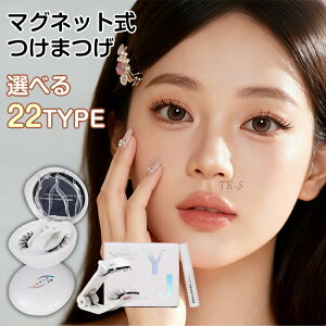 ܂ }Olbg ̌^ ԕǂłK ΂܂ }Olbg܂ ܂  ڒܕsv ėp\ ȒP Ύ y ҂ C ܂ ACCN h