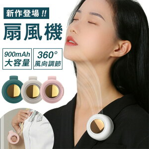 @ HȂ Nbv ~j@ lbNt@ 3color 񂩂  Nbvt@ @ ^ OiK 360° 2023ŐVf É USB[d y v[g Vv 