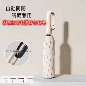 ���P �܂肽���ݎP �P �j�����p �����J�� �傫�� �܂��ݎP �����^�b�` ���J���p �J�P ���P �~�J ���ɋ��� 10�{�� ��� �ϕ��P �����Ή� �Ռ� ���� �唻�T�C�Y ��̓� �h�V�̓� ���蕨 TK-S