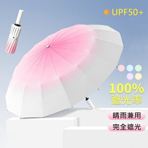 P ܂肽ݎP P jp J SՌ Ă΍ UVJbg 傫 ܂ݎP ^b` Jp JP P ~J ɋ 8{  ϕP Ή Ռ  唻TCY 