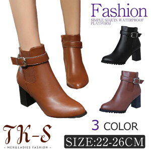 V[gu[c u[c fB[X 22~26cm傫TCY ₷ Ehg u[eB[ q[ C [XAbv 6cmq[ JWA CY L y 킢 Ȃ Wbp[