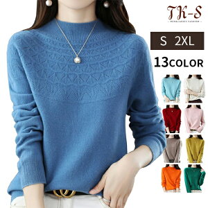 S~2XL ���b�N�l�b�N �j�b�g ���f�B�[�X �E�[��100�� �n�C�l�b�N �Z�[�^�[ �g�b�v�X �g���� �h�� ���� �j�b�g�Z�[�^�[ �I�t�B�X�J�W���A�� �􂦂�j�b�g �r�W�l�X �n�C�l�b�N �v���I�[�o�[ ���f