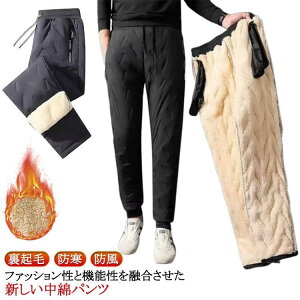 y48Ԍ蔼zOFFN[|zM~8XL Y{ Y fB[X jp ȃpc g  N X|[cEFA h h StEFA H~ {gX gp {Apc  