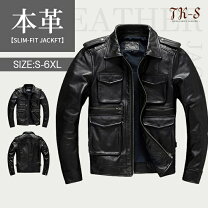 楽天市場】m65 レザージャケットの通販
