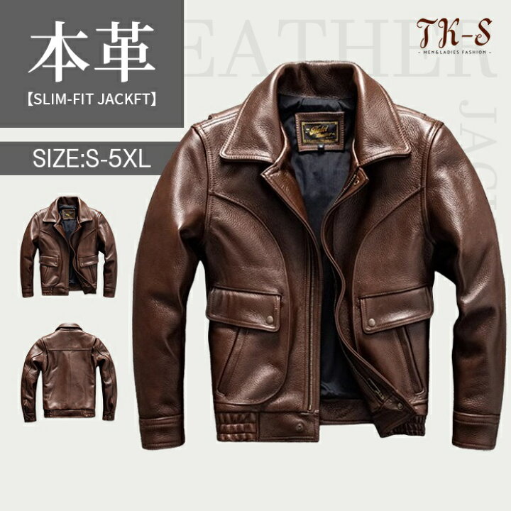 楽天市場】【半額セール】S~5XL 本革ジャケット 牛革 メンズ 厚手 