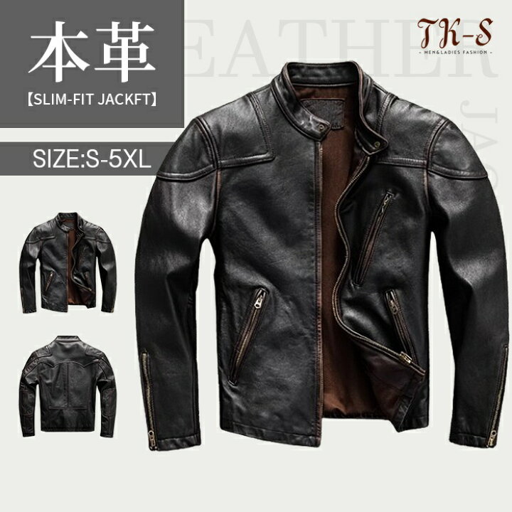 楽天市場】【半額セール】S~5XL 本革ジャケット 馬革 メンズ レザー 