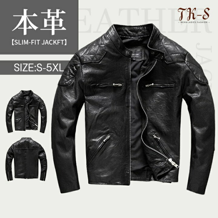 楽天市場】S~5XL ライダースジャケット ライダース メンズ 本革 羊革 