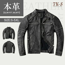 楽天市場】ヴィンテージ加工 レザージャケットの通販
