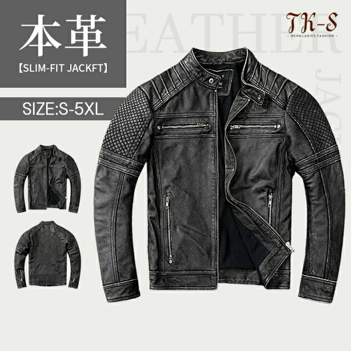 楽天市場】【半額セール】S~5XL ライダースジャケット ライダース 