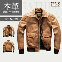 楽天市場】フライトジャケット G－1（メンズファッション）の通販