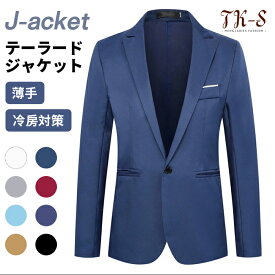 M~5XL テーラードジャケット メンズ スーツ メンズ 薄手 ビジネス カジュアル コスプレ cos 細身 アウター 長袖 上着 春 夏 ファッション おしゃれ メンズ ブレザー 男性用トラベルジャケット 上着 ワッペン ブローチ 大きいサイズ TK-S