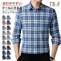 楽天市場】スリムフィット（長さ（袖）長袖・スタイル（シャツ 