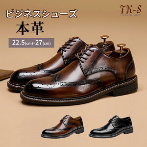 24~27cm rWlXV[Y Y {v ECO`bv Xg[g`bv tH[} JWA VRv {v S ؐ Ռz ʋC L b j vC amC C OH U[