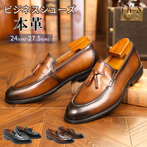 24~28.5cm [t@[ Y amC U[ V[Y tW ^bZ  vC |CebhgD t@bV VRv {v j rWlXV[Y vC amChXV[Y y 