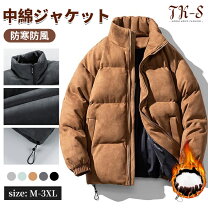 楽天市場】andsuns（コート・ジャケット｜メンズファッション）の通販