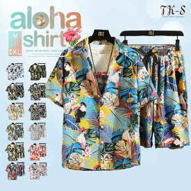 【限定セール】シャツ メンズ Men's 半袖 アロハシャツ セットアップ ショートパンツ 上下セット ビーチシャツ アロハ ボタニカル 総柄 綿 カジュアルシャツ shirt きれいめ 夏 旅行 リゾート サーフ系 開襟シャツ 柄シャツ トップス 人気 おしゃれ 春 服 TK68