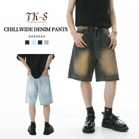 【マラソン限定半額クーポン】S-XL ハーフパンツ メンズ デニムパンツ 5分丈 ジュニア パンツ デニムパンツ ズボン カラー ジーンズ 男の子 半ズボン ショートパンツ 短パン 半パン ストリート ハーフパンツ ダンス 男性用 スポーツ 大きいサイズ TK-S