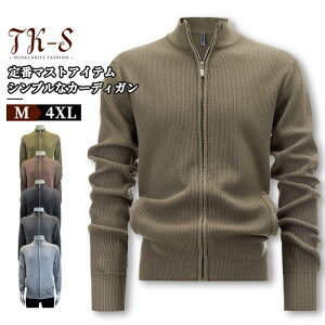 M~4XL J[fBK Y WbvAbvgbvX H~ jbg 5FWJ Z[^[ nClbN jbgJ[fBK WPbg E ItBX JWA rWlX StEFA HD a