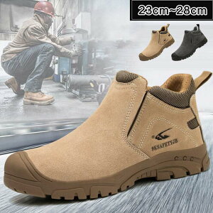 23-28cm [Nu[c Y SC V[Y u[c V[Y RtH[g V[Y JWA  ₷ ʋ [Nu[c Vu[c t@bVu[c ̓ Mtg pI 