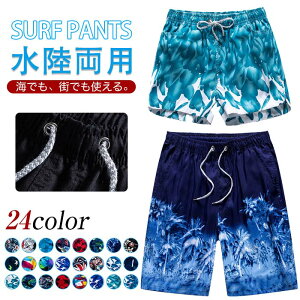 ySSZ[zM-4XL T[tpc Y  fB[X Cp Jbv T[tV[c {[hV[c n[tpc Cpc {[hV[c T[tV[c 傫TCY ~h 