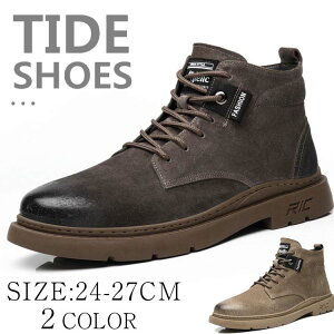 24cm~27cmYu[c `bJu[c fU[gu[c V[Y CATERPILLER JWAu[c C XEF[h XG[h kobN [XAbv U[ V[gu[c