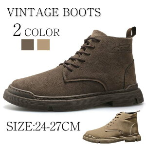 24.5cm~27cmYu[c `bJu[c fU[gu[c V[Y CATERPILLER JWAu[c C XEF[h XG[h kobN [XAbv U[ V[gu[c