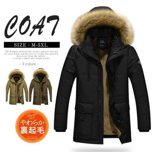 M~5XL bYR[g Y OR[g~ h  ȃWPbg Y {A N t@[ ~^[WPbg u] g O AE^[ tCgWPbg~M L 2L 3L 4L 