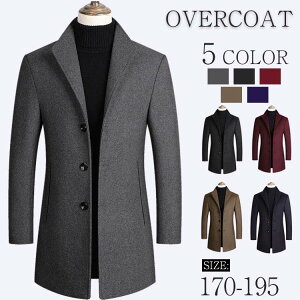 yizM~4XL `FX^[R[gE[ aY R[g 傫TCYOR[g E[ R[g OR[gE[ rWlX ʋ΃R[g WPbg g AE^[  H~ h