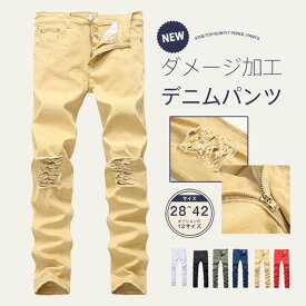 28-42size デニムパンツ ダメージ加工 パンツ ストレッチ デニムパンツ ジーンズメンズ カジュアル メンズスタイル ジーンズ メンズ デニム パンツ JEANS ダメージ ジーパン パンツ ジーンズ ロングパンツ 春 夏 秋 細身 通勤 スリム