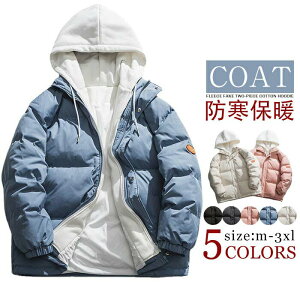 M~3XL Y _EWPbg _ER[g ~^[WPbg t[ht u]  WPbg h h ȃWPbg JWA AE^[ AEghA p[J[ 傫TCY 