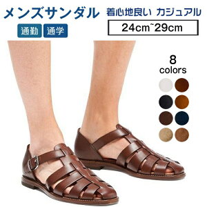 24-29cm OfBG[^[T_ Y v U[ AEghAT_ JWAV[Y ʋC y y ܐی  T}[  jpT_ NbVRtH[gT_