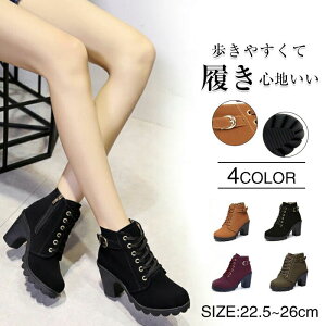 22.5cm~25.0cmV[gu[c fB[X Xg[ ҂ݏグu[c q[ q[ [XAbv 8.5q[ `L[q[ ₷  fB[Xu[c C Ȃ u[c  