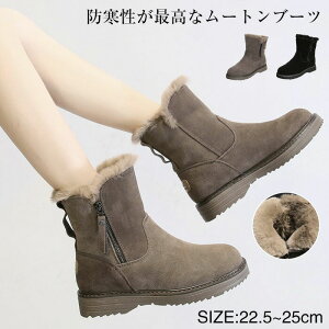 ySSZ[z22.5cm~25.0cmXm[u[c V[gu[c fB[X N u[c {AV[Y  lC ₷ ~ ۉ y h JWAu[c AEghAC E